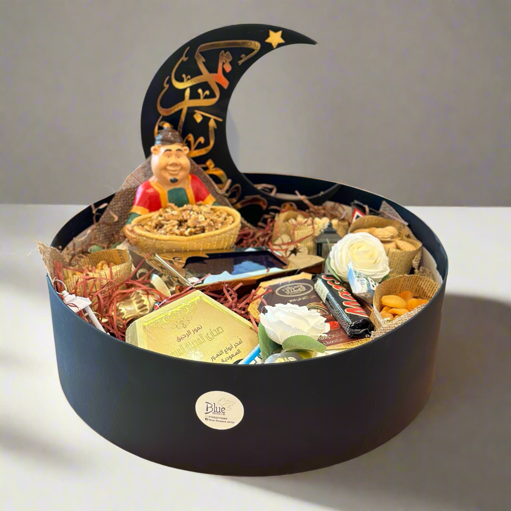 Ramadan Feast Box luxury flowers DELIVERY TO Cairo AND Egypt