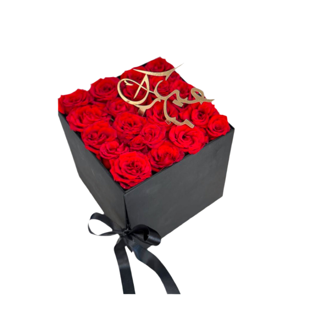 Treasured Elegance luxury flowers DELIVERY TO Cairo AND Egypt
