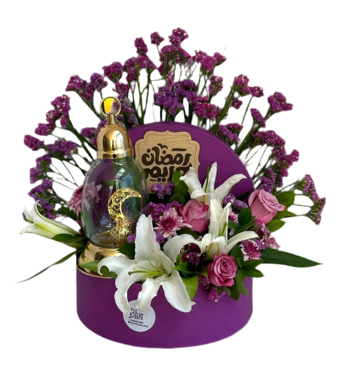 RD24-022 luxury flowers DELIVERY TO Cairo AND Egypt