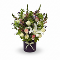 Garden Poetry Flowers bouquet luxury flowers DELIVERY TO Cairo AND Egypt