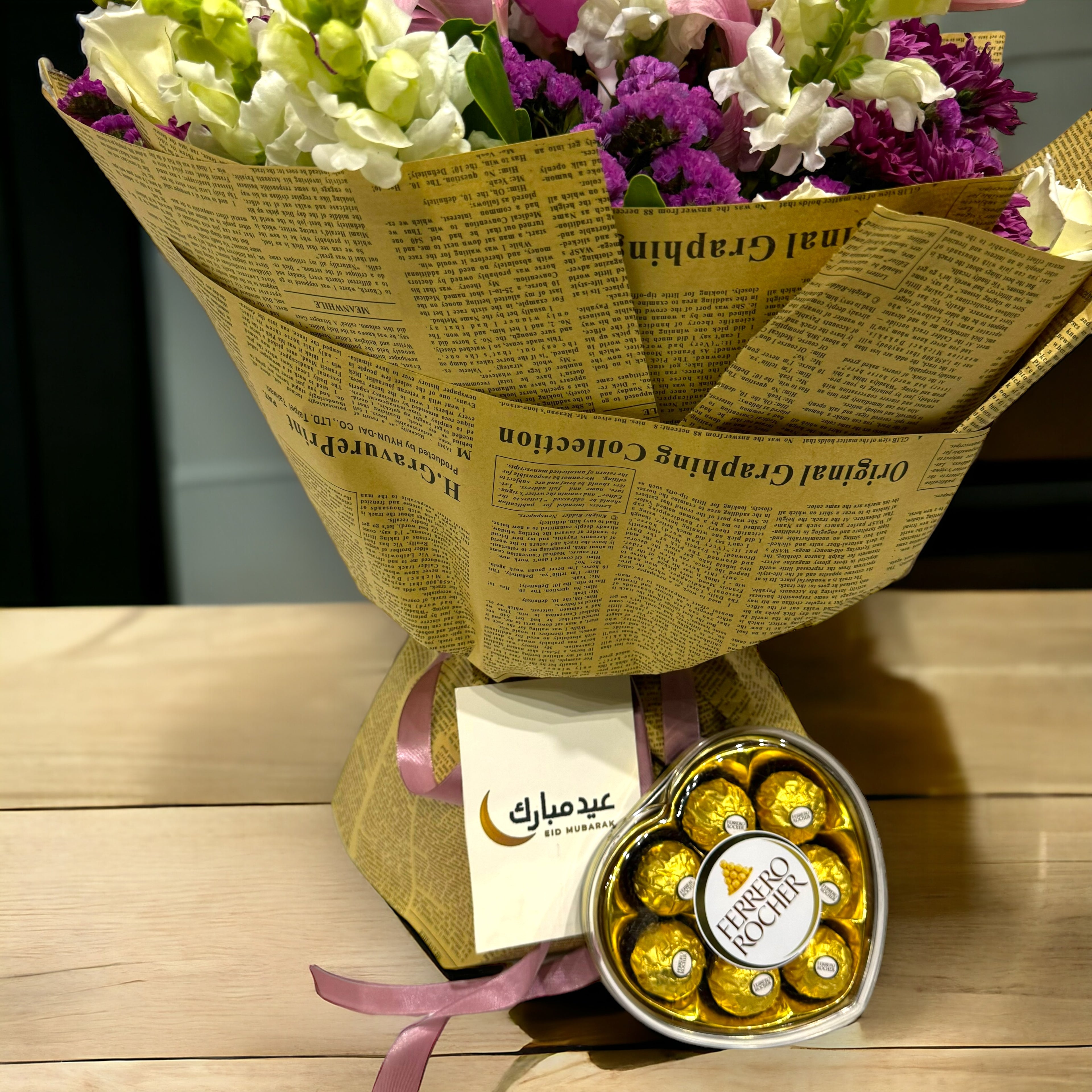 Blissful Eid Hand Bouquet luxury flowers DELIVERY TO Cairo AND Egypt