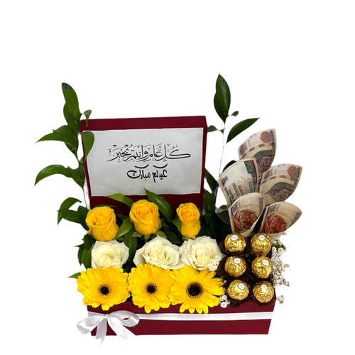 EID23-003 luxury flowers DELIVERY TO Cairo AND Egypt