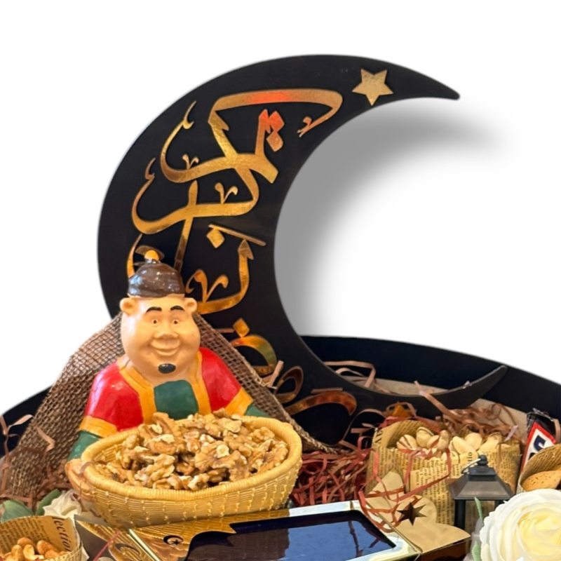 Ramadan Feast Box luxury flowers DELIVERY TO Cairo AND Egypt