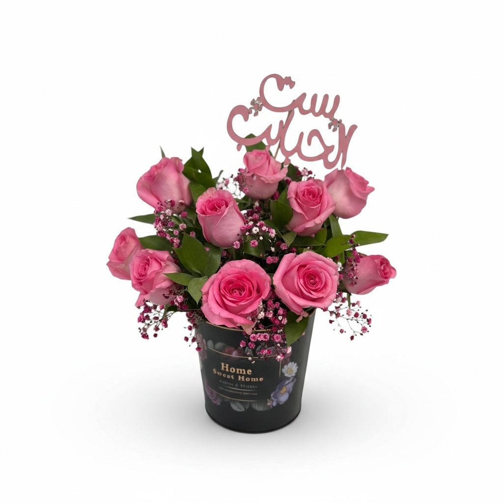 Pink Celebration luxury flowers DELIVERY TO Cairo AND Egypt