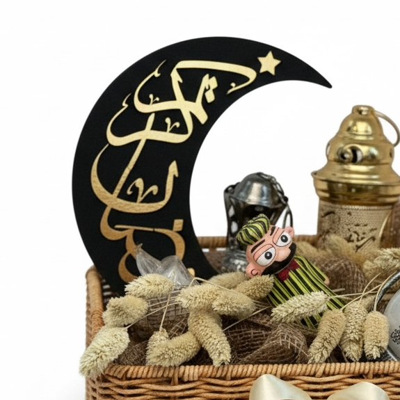 Hilal El Kareem Basket luxury flowers DELIVERY TO Cairo AND Egypt