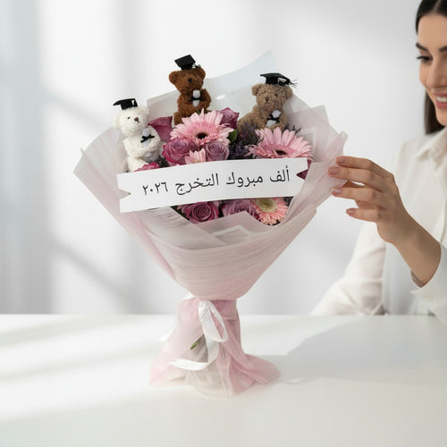 Class of Bloom 2026 Hand Bouquet luxury flowers DELIVERY TO Cairo AND Egypt