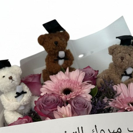 Class of Bloom 2026 Hand Bouquet luxury flowers DELIVERY TO Cairo AND Egypt