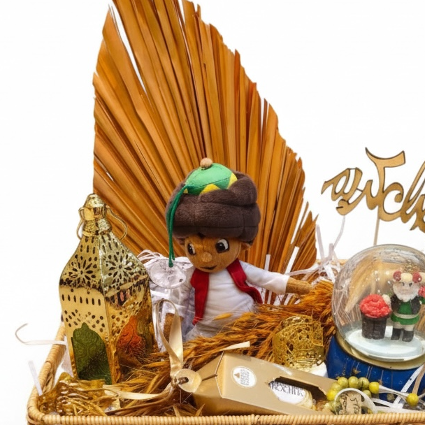 Ramadan Lantern Bliss Basket luxury flowers DELIVERY TO Cairo AND Egypt
