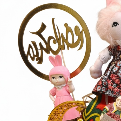 Layali El Farha Basket luxury flowers DELIVERY TO Cairo AND Egypt
