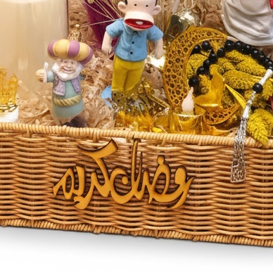 Sahar Nights Arrangement luxury flowers DELIVERY TO Cairo AND Egypt