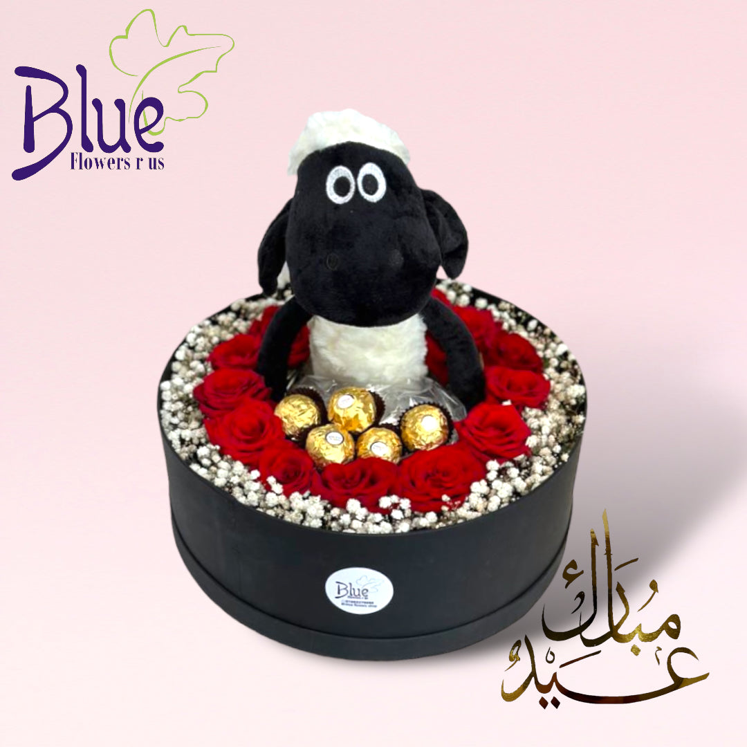 Eid Aladha Flock of Love luxury flowers DELIVERY TO Cairo AND Egypt