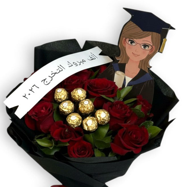 The Honor Roll Hand Bouquet luxury flowers DELIVERY TO Cairo AND Egypt