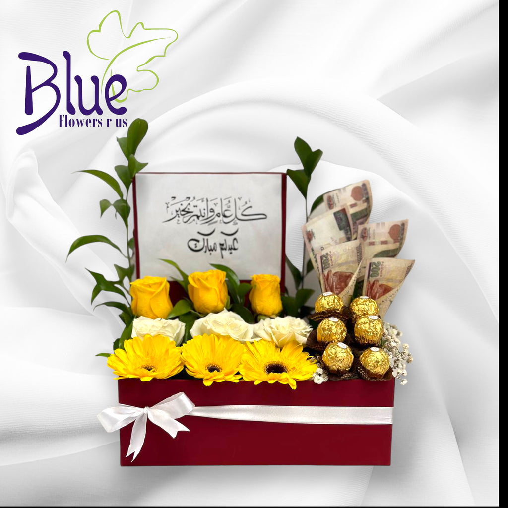 EID23-003 luxury flowers DELIVERY TO Cairo AND Egypt